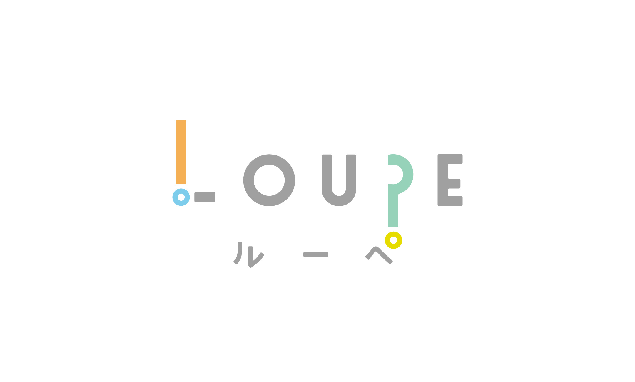 LOUPE