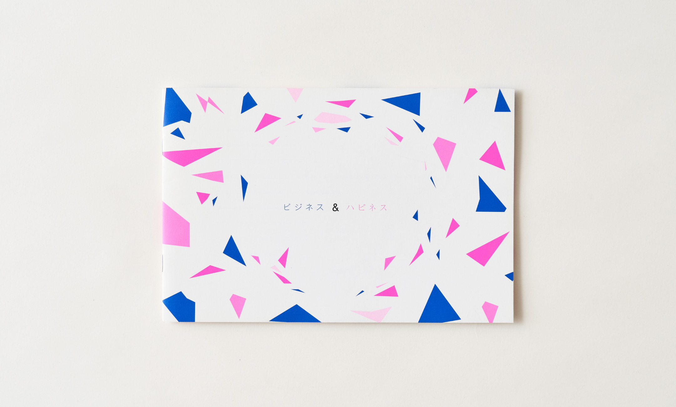 ビジネス&ハピネス