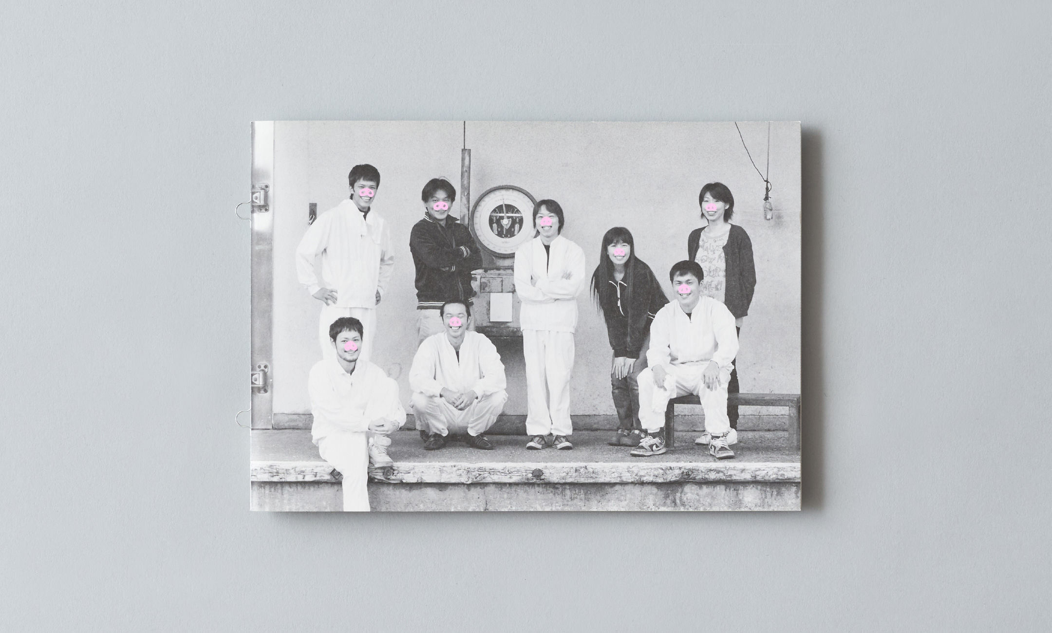 豚活カンパニー