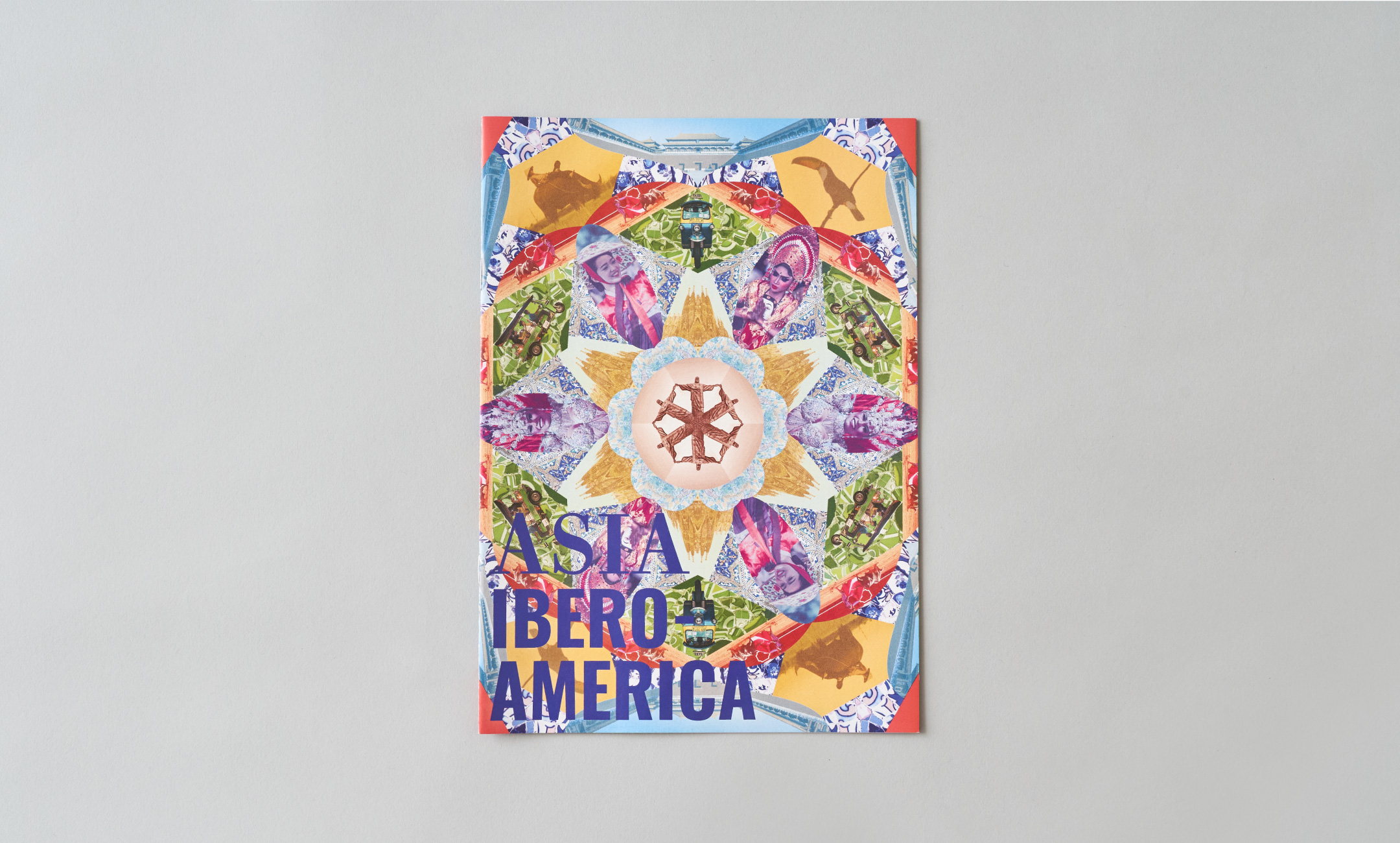 神田外語大学 アジア・イベロアメリカBOOK