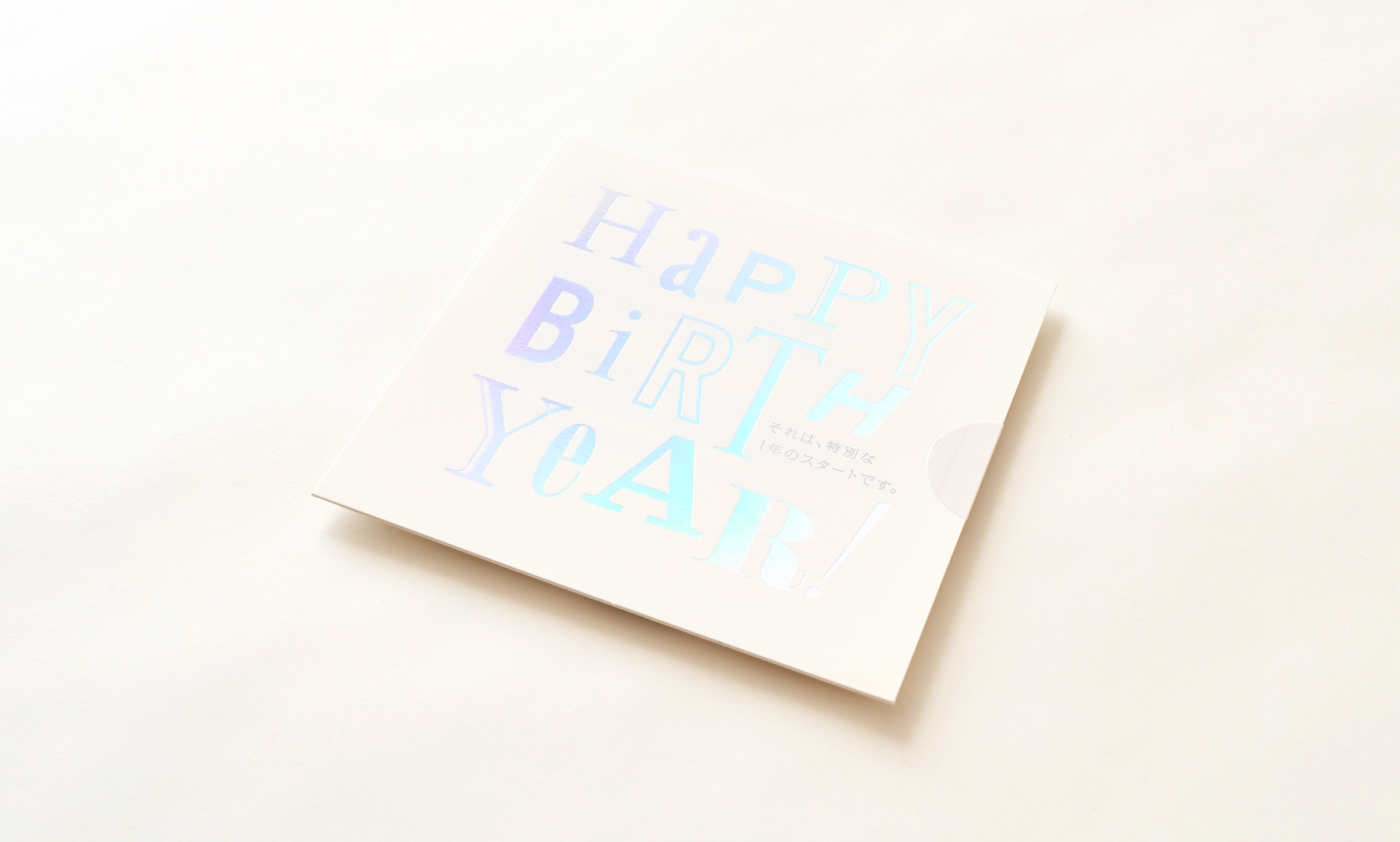 コレカラプロジェクト