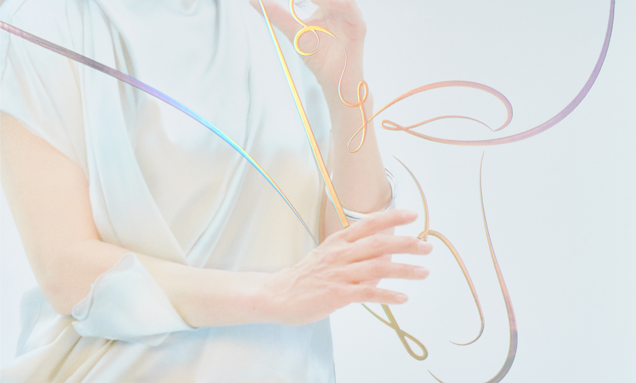 ヒヤリングストア