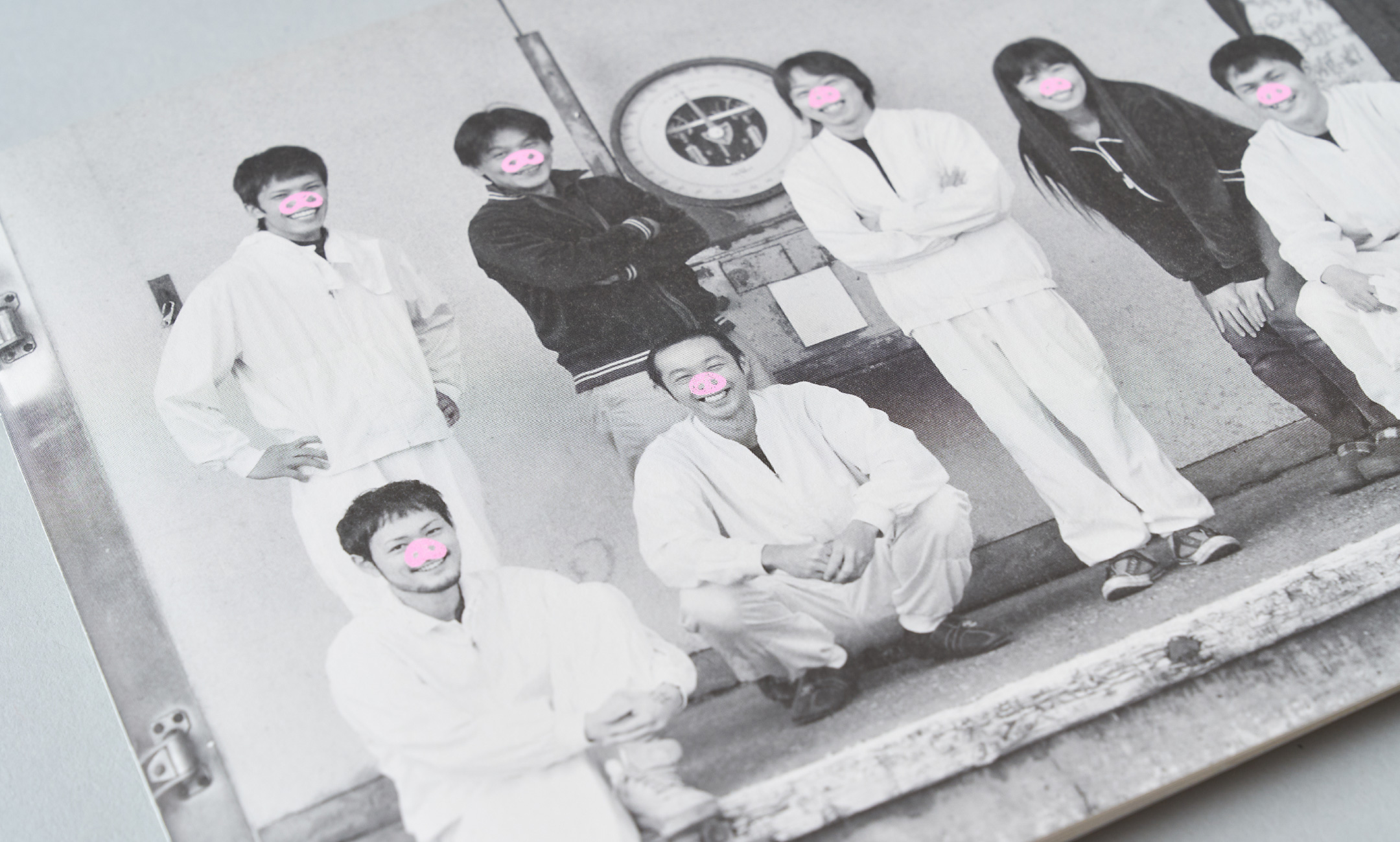 豚活カンパニー