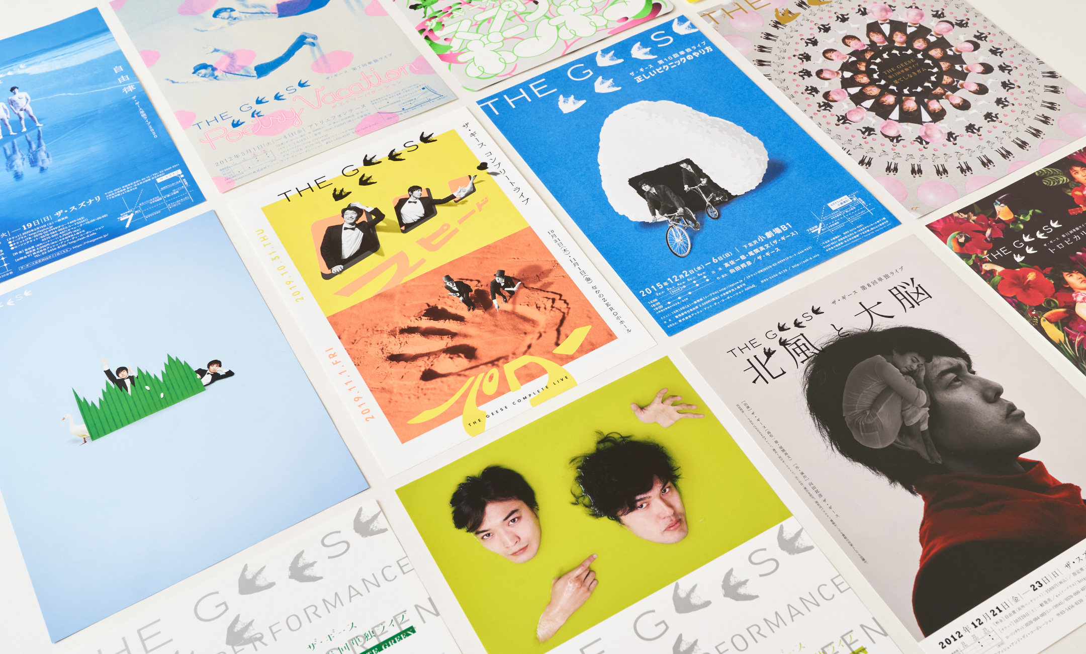 THE GEESE 単独ライブフライヤー