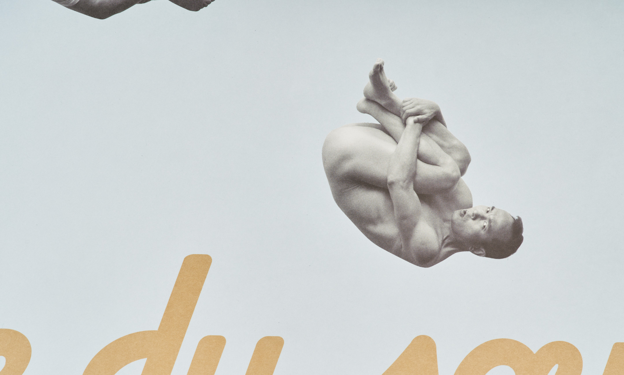 シティボーイズ単独公演「10月突然大豆のごとく」