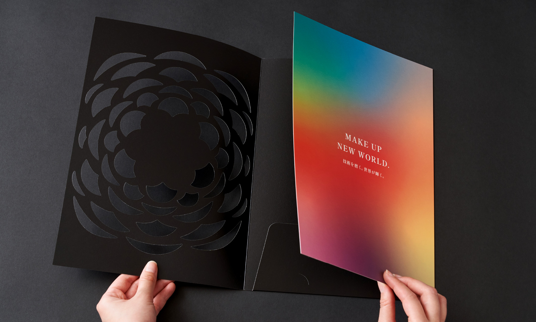 株式会社宮内 ポケットフォルダー