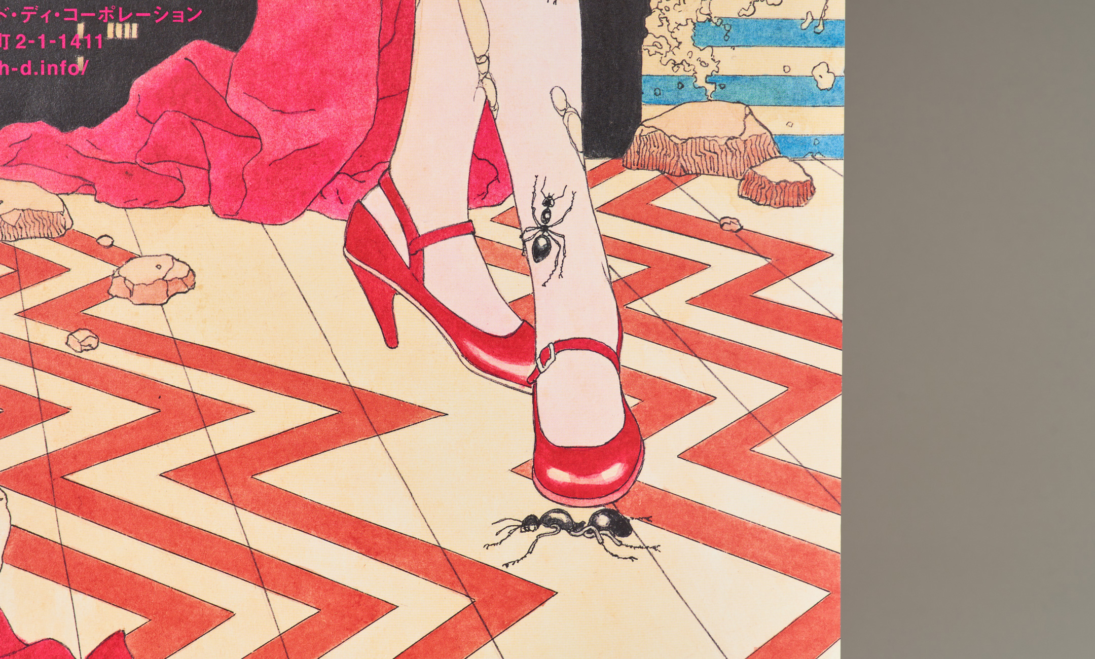 シティボーイズ単独公演「動かない蟻」