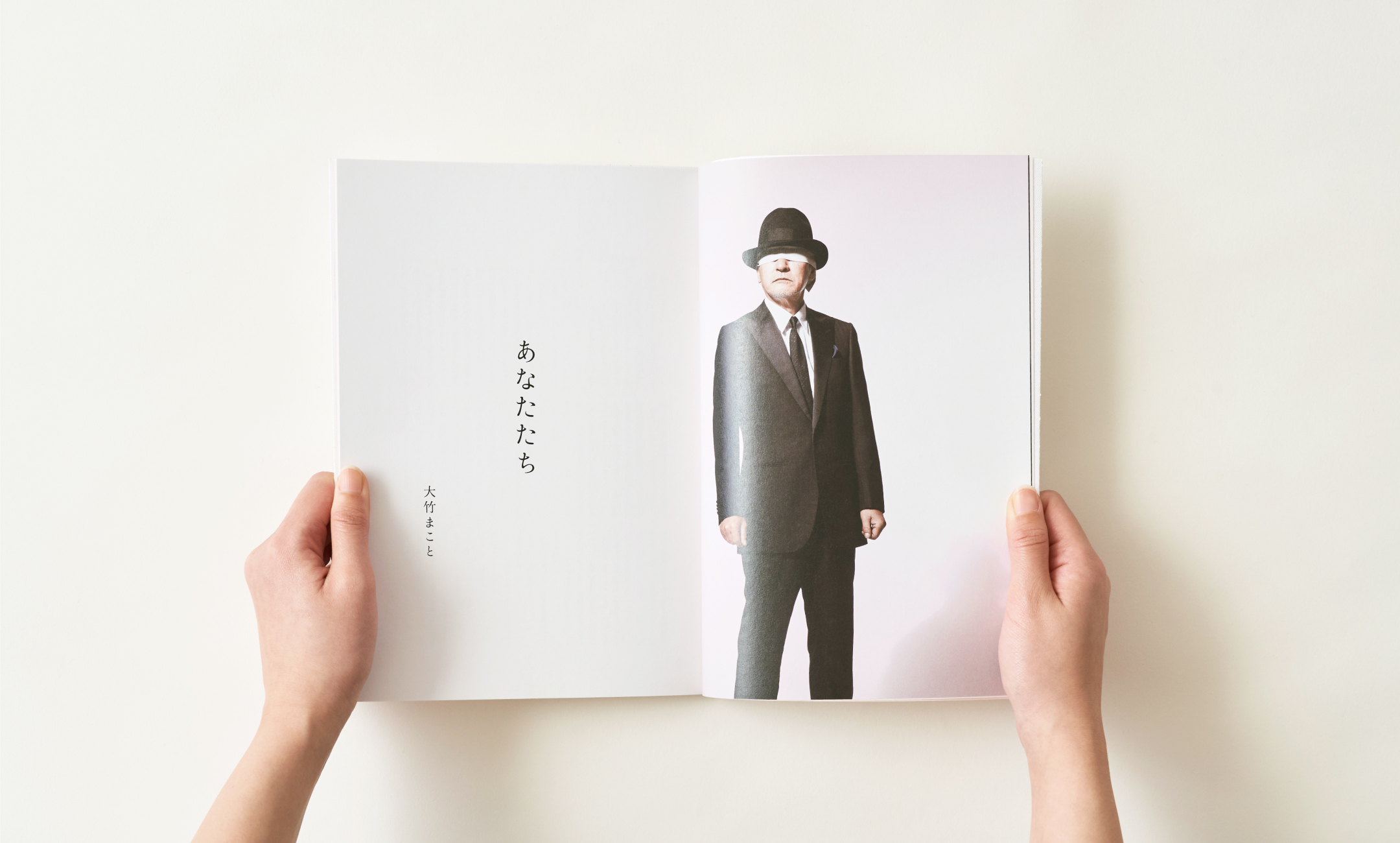 シティボーイズミックス PRESENTS 2013 『西瓜割の棒、あなたたちの春に、桜の下ではじめる準備を』