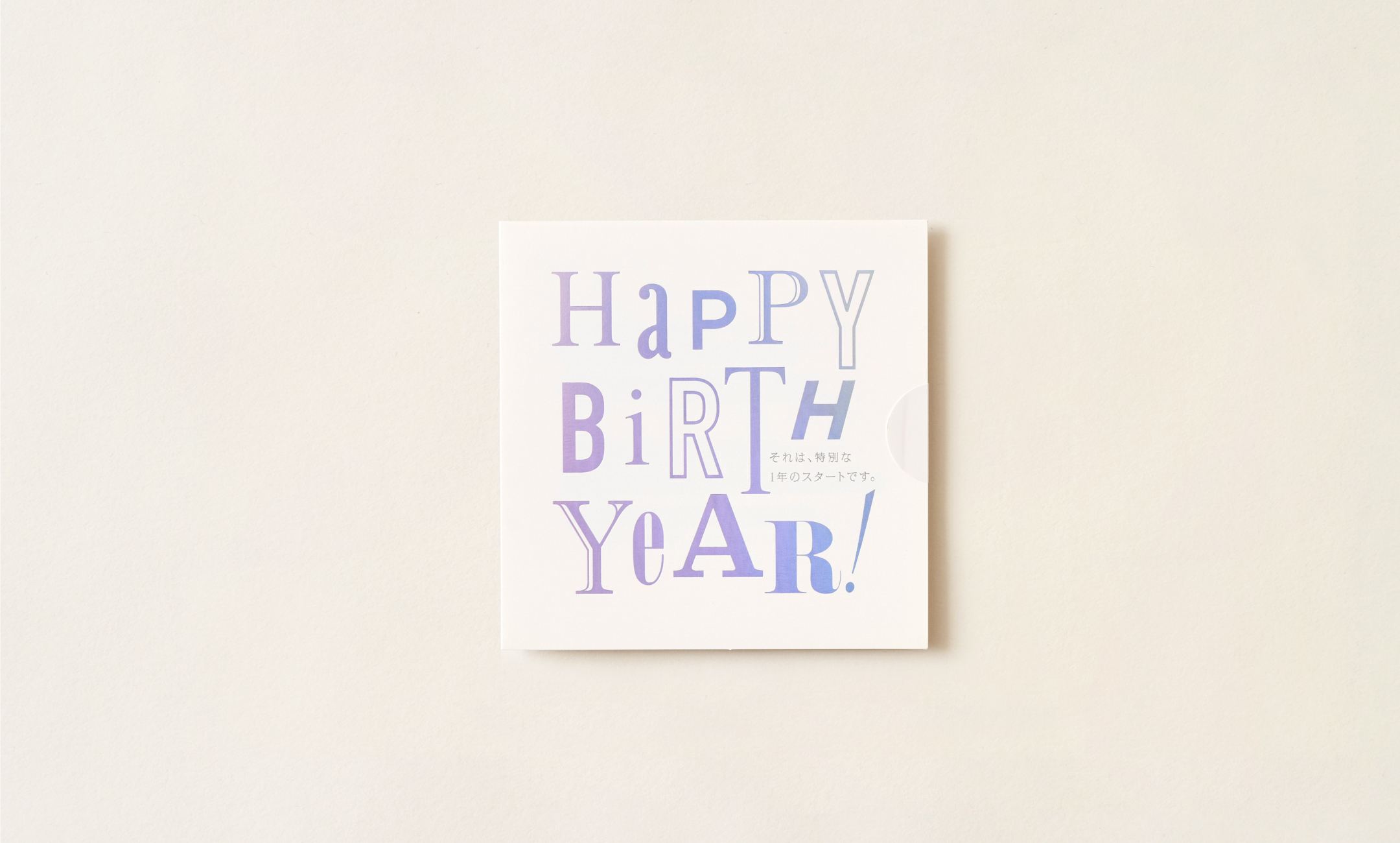 コレカラプロジェクト