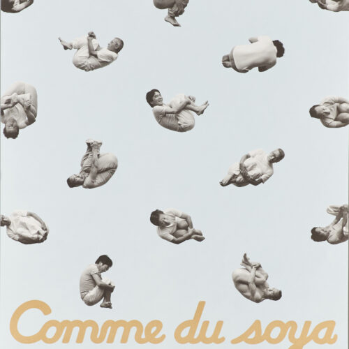 シティボーイズ単独公演「10月突然大豆のごとく」