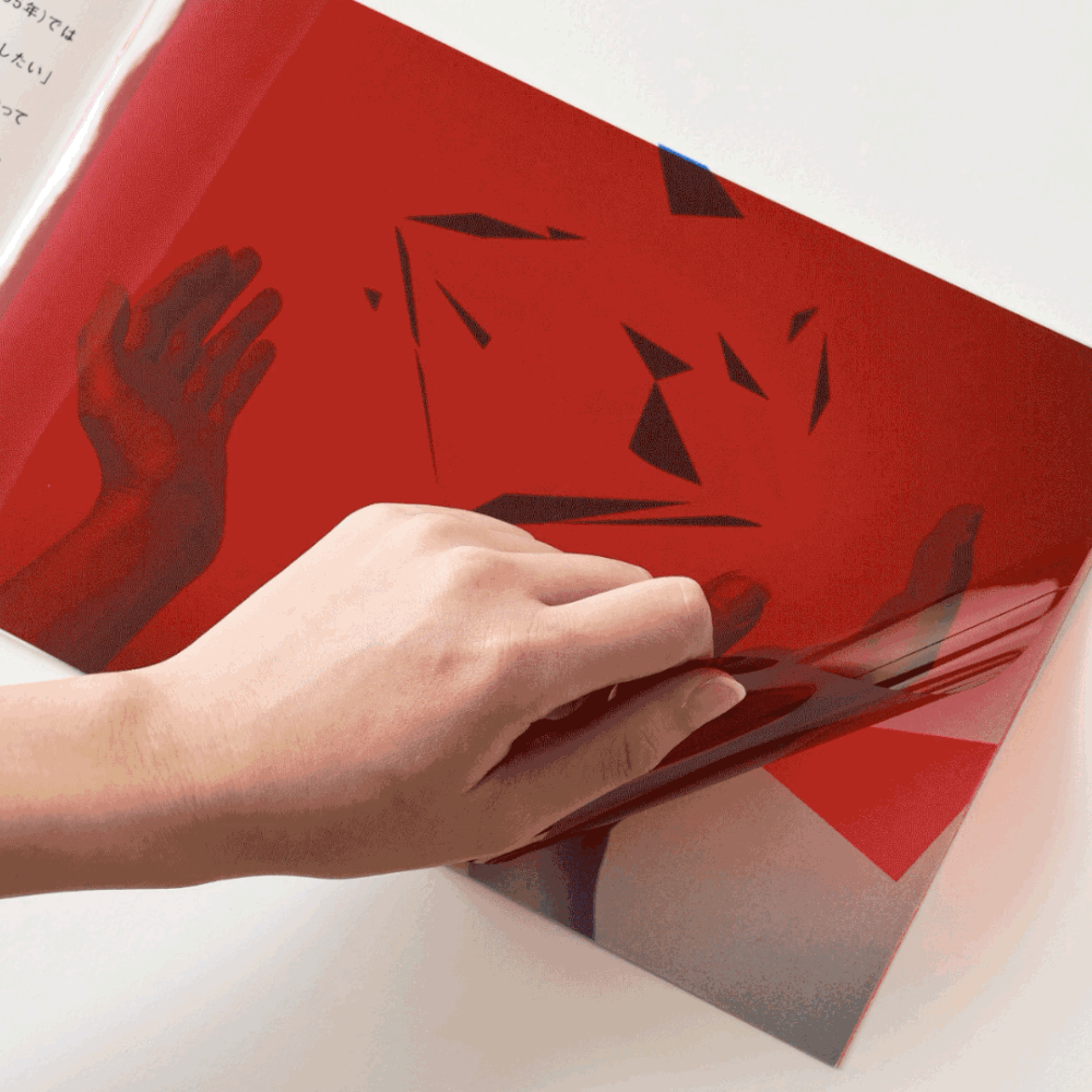 ビジネス&ハピネス