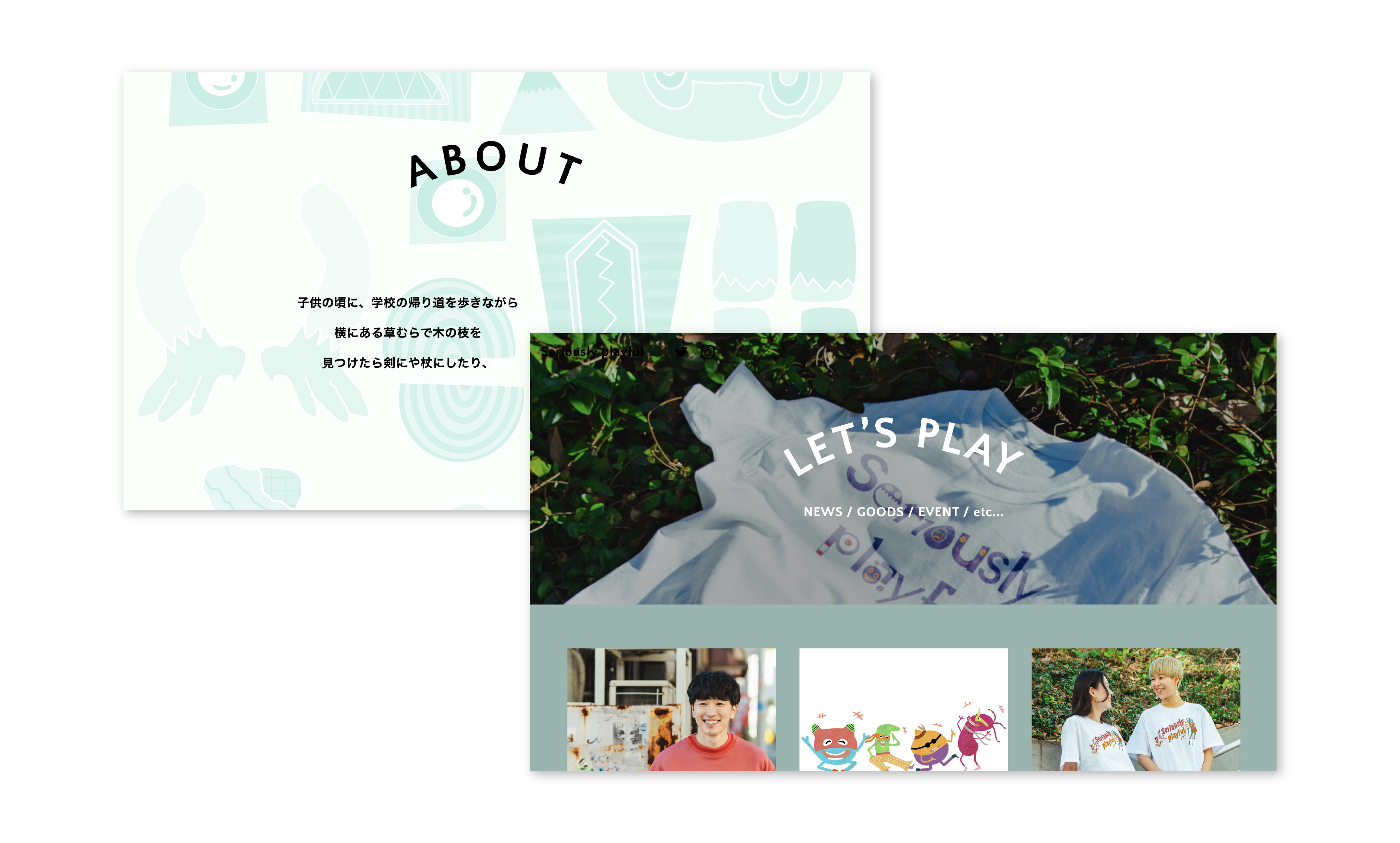 NOPPO from s**t kingz オフィシャルアートサイト「Seriously Playful」