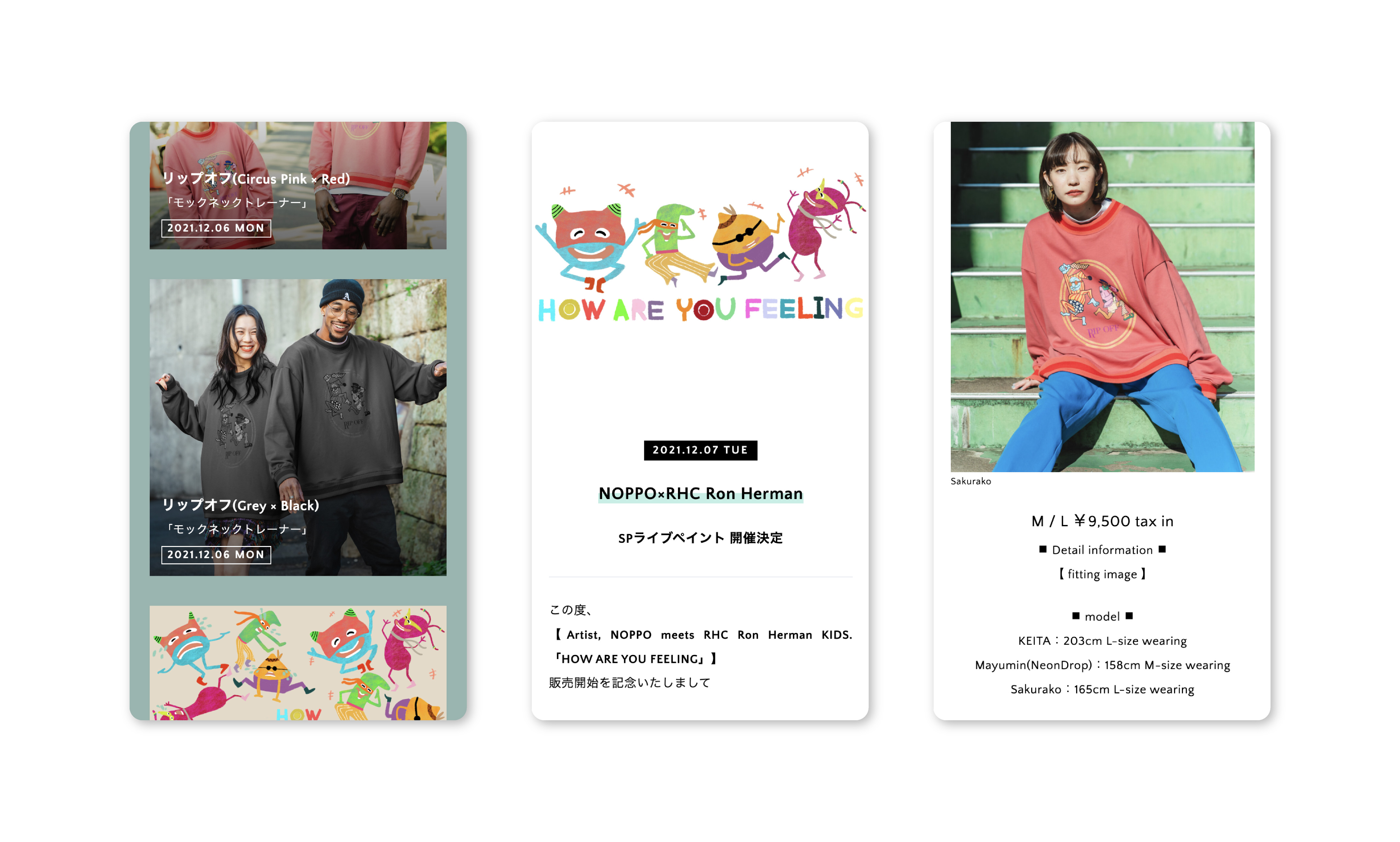 NOPPO from s**t kingz オフィシャルアートサイト「Seriously Playful」