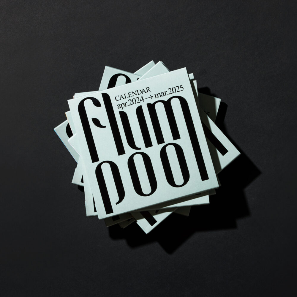 flumpool OFFICIAL FAN CLUB「INTERROBANG calendar2024」会員特典グッズ