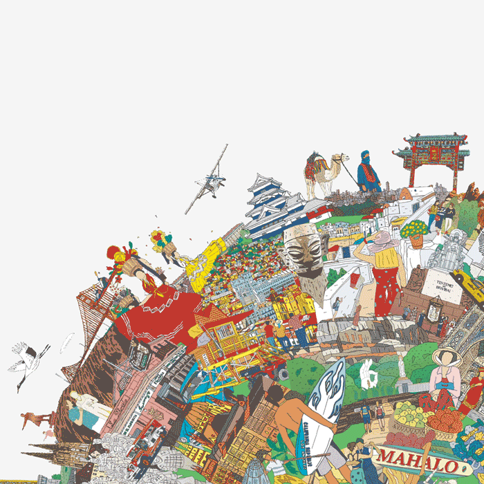 地球の歩き方 コーポレートサイト