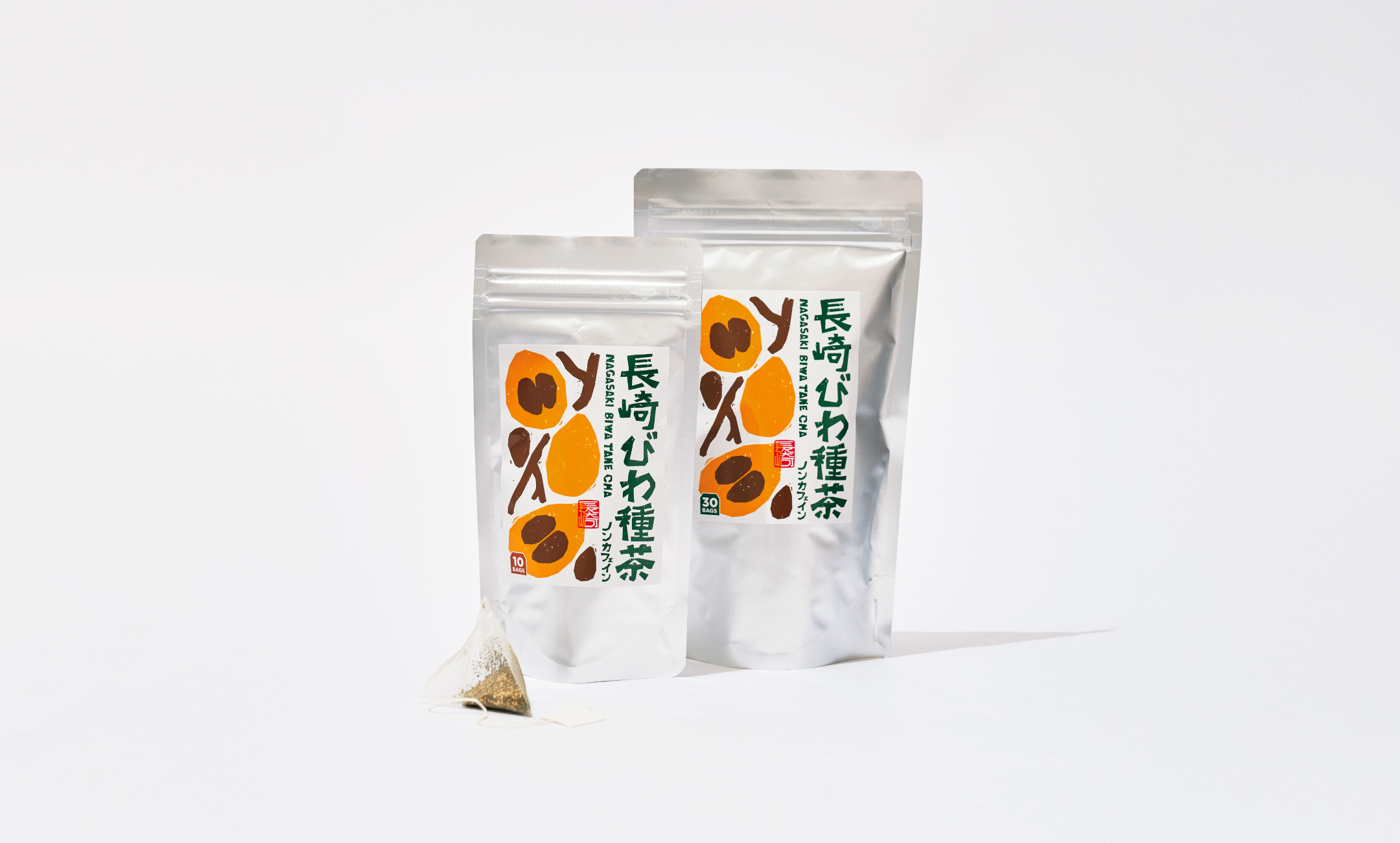 社会福祉法人 出島福祉村 商品パッケージ