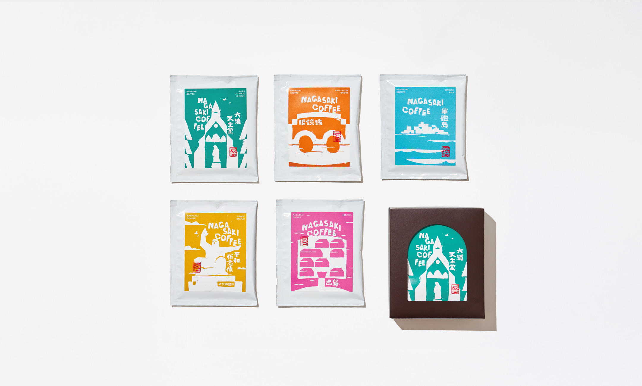 社会福祉法人 出島福祉村 商品パッケージ